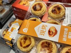 -盒马鲜生(悠方店)