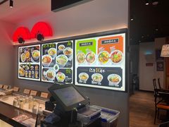 -和府捞面(星光大道一期店)