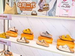 -百联奥特莱斯广场(武汉盘龙店)