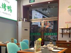 -紫光园·烤鸭·北京菜(团结湖店)