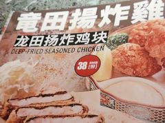 -九本居酒屋(学院路店)
