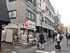 -秋叶原电器街