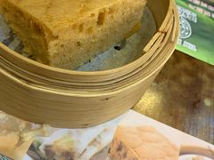 古法马拉糕-添好运点心专门店(深水埗店)