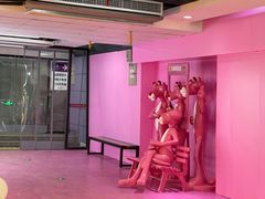 -金满地商业街(黄兴北路店)