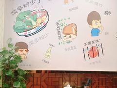 -螺世纪螺蛳粉·桂味小排档(裕德店)