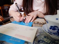 -恺庐茶园(宽窄巷子景区店)