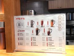 -呷哺呷哺 黄金牧场 (欢乐谷店)