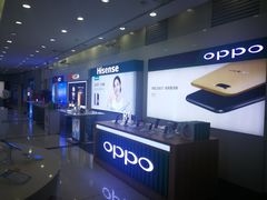 -中国电信(四川北路营业厅)