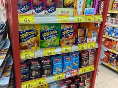 -好特卖HotMaxx(杭州滨江宝龙城店)