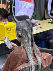 -藤野造型烫发染发