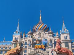 -波塞冬旅游度假区