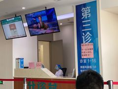 -天津医科大学肿瘤医院(本部院区)