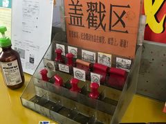 -邮政博览馆