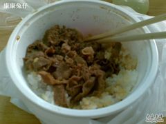外卖的牛洞，吃到一半-食其家·牛丼咖喱(广元西路店)