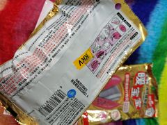 -KKV(重庆东原悦荟主力店)
