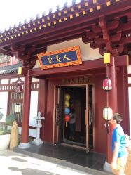 点击看大图 -爱儿美儿童摄影(五路居花园别墅店)