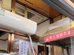 -护国寺小吃(地安门店)