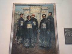 -南京中国近代史遗址博物馆(南京总统府)