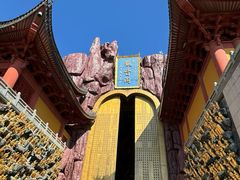 -上海东林寺(金山区)
