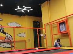 -爱蹦iBOON蹦床运动馆(江汉店)