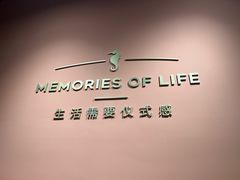 -海马体照相馆(北京apm店)
