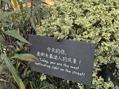 -比斯特上海购物村精品奥特莱斯