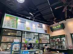-阿金大白·上海菜馆(新天地店)