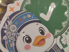 -但家香酥鸭(民生路总店)