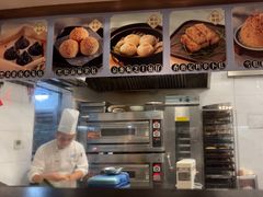 -晓粤·惹味粤菜(凯德乐峰广场店)