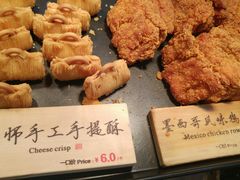 -和府捞面(东直门银座店)