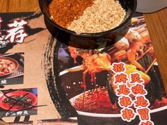 -串大叔炭火烤串·鸡西大冷面刀削面(总店)