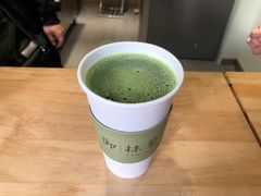 -御抹茶