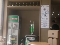-味莊·青岛菜(云霄路店)