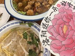 -老雒阳面馆·水席·洛阳菜(偃师店)