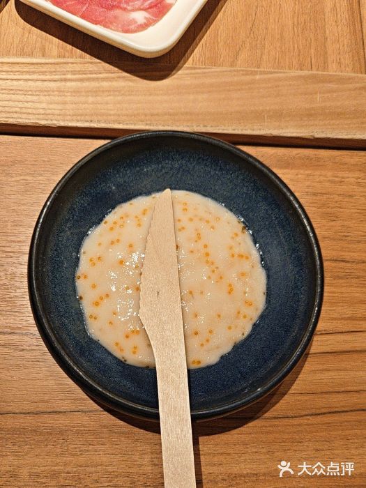 巴奴毛肚火锅(龙湖锦艺城店)图片