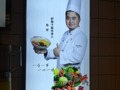 -王氏悦香驴蹄子面(南门中大国际店)