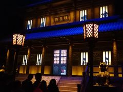 -青岛东方影都融创电影世界