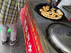 -毛氏汽水包(山海关路店)