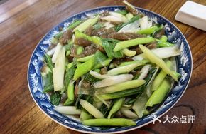 Garlic Stir-fried Rice Noodles