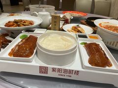 -紫阳海鲜楼·传承闽味(长乐路总店)