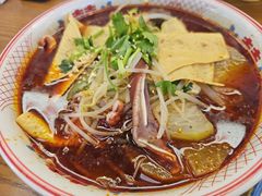 -脑馋粉儿(三里屯店)