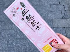 双莓半熟芝士-甜星Star·生日蛋糕(百盛店)