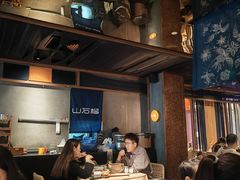 -山石榴·贵州菜(丰盛里店)