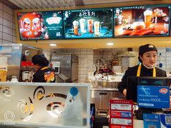 -DQ·蛋糕·冰淇淋(徐东销品茂店)