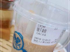 -咖星人E·T coffee·云赛空间