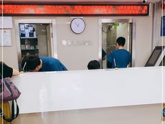 -申普宠物医院·心脏介入·心血管微创(总院)