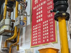 -老五鸡丝豆花面粉(瑞金北路68号院店)