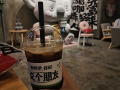 -了不起的考拉咖啡店(高新店)