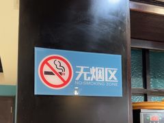 -渝乡辣婆婆·川菜 水煮鱼(中山西路店)