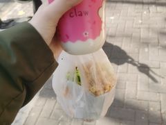 -卞姐蛋饼(陕西南路店)